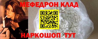 каннабис Конаково