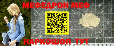 альфа пвп VHQ Коммунар
