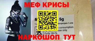 каннабис Конаково