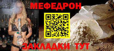 каннабис Конаково