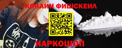 альфа пвп VHQ Коммунар