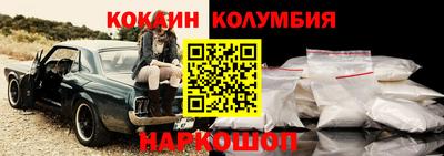каннабис Конаково