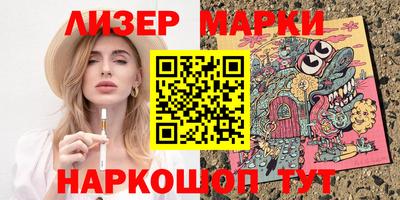 альфа пвп VHQ Коммунар