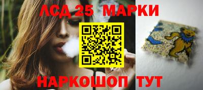 каннабис Конаково
