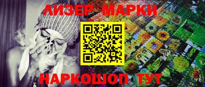 каннабис Конаково