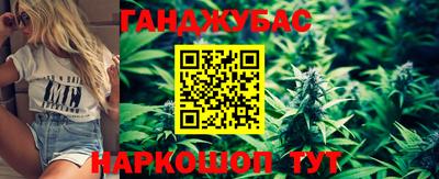 альфа пвп VHQ Коммунар