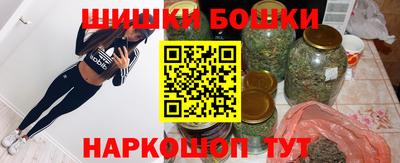 альфа пвп VHQ Коммунар
