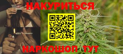 альфа пвп VHQ Коммунар