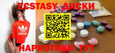 каннабис Конаково
