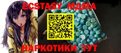 каннабис Конаково