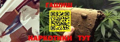альфа пвп VHQ Коммунар