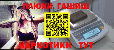 альфа пвп VHQ Коммунар