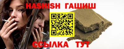 альфа пвп VHQ Коммунар