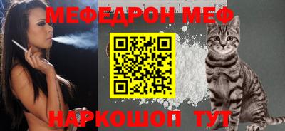 каннабис Конаково
