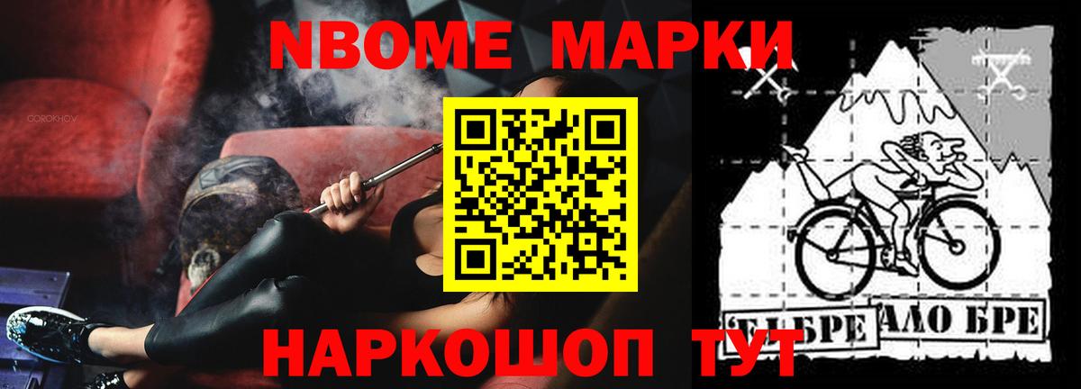 Лсд 25 экстази кислота Хабаровск